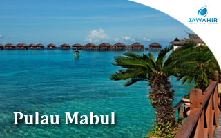 Mabul Island